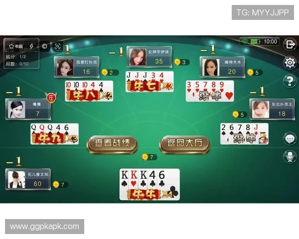 抢庄牛牛策略解析，帮助玩家制定科学的游戏计划赢得更多胜利