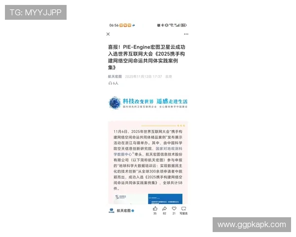 探索j9首页官网的最新动态与新闻资讯，第一时间掌握J9平台的最新发展