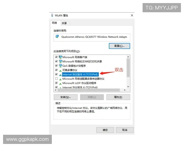 欧宝登陆多设备同步登录技巧，随时随地轻松管理账户
