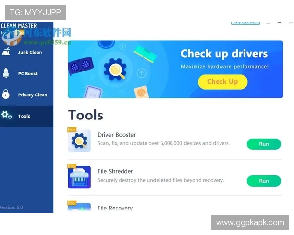 米乐下载软件功能介绍与使用技巧全面解析