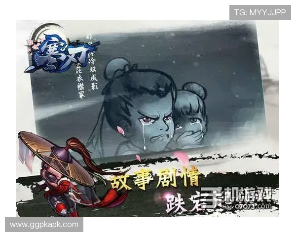 解锁神殿手机版隐藏剧情,感受游戏中的跌宕起伏故事情节 解锁神殿手机版隐藏剧情,感受游戏中的跌宕起伏故事情节