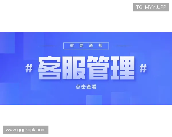 百尊娱乐城客户服务中心，专业团队为您提供全方位的咨询与帮助