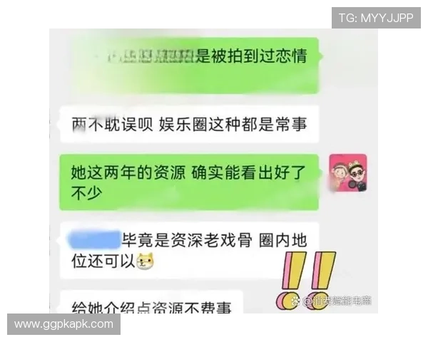 888娱乐网最新娱乐八卦爆料，第一时间揭露明星私生活的点点滴滴