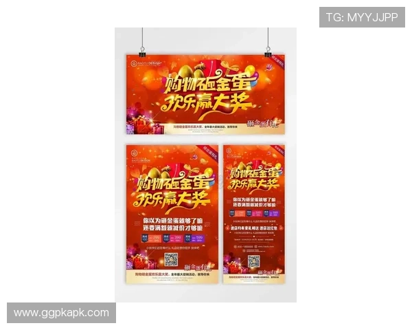 恒利娱乐城：高额奖金和优惠活动助你轻松赢取丰厚的奖励