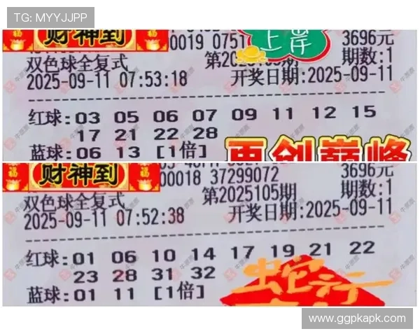 新梦想娱乐城优惠活动不断，精彩福利等你来领取，享受超值娱乐体验