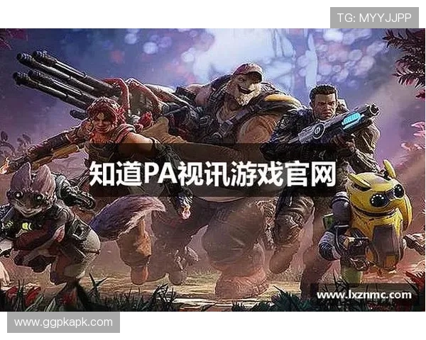 pa视讯网页官网全面解析最新游戏玩法,带你领略不同的娱乐新体验 pa视讯网页官网全面解析最新游戏玩法,带你领略不同的娱乐新体验