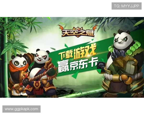 腾博游戏app常见问题解答，快速解决使用中遇到的各种疑难问题