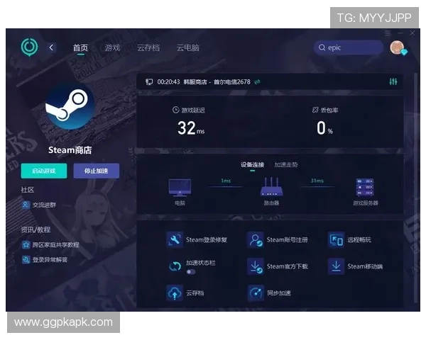 如何在inbet网址娱乐平台快速注册账号,详细步骤帮助新手玩家轻松开启游戏之旅 如何在inbet网址娱乐平台快速注册账号,详细步骤帮助新手玩家轻松开启游戏之旅
