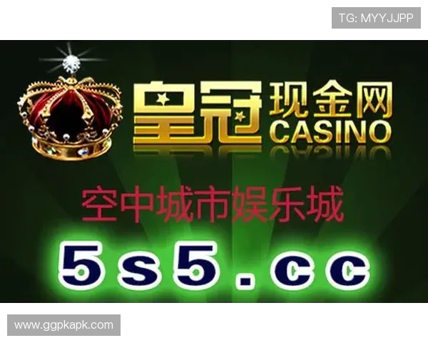 皇冠娱乐城热门游戏推荐及玩法攻略助你快速提升胜率 皇冠娱乐城热门游戏推荐及玩法攻略助你快速提升胜率