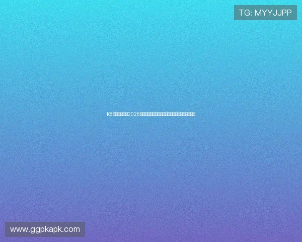 K8凯发真人版:2026年世界杯冠军预测与夺冠热门球队分析与专家点评 K8凯发真人版:2026年世界杯冠军预测与夺冠热门球队分析与专家点评