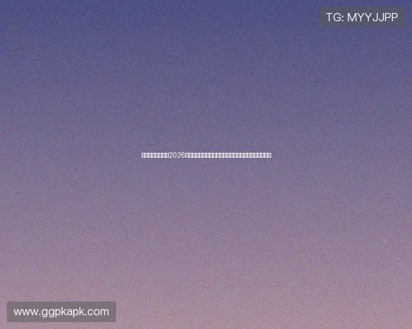 星亿娱乐官网聚焦2026世界杯热门球员表现与精彩进球集锦,带你回顾经典瞬间 星亿娱乐官网聚焦2026世界杯热门球员表现与精彩进球集锦,带你回顾经典瞬间